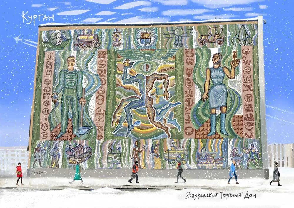 Афоризмы про путешествия. Все будет офигенно картинки. Не бывает так чтобы что-нибудь тянулось вечно. Афоризмы о скоротечности жизни. Цитаты салтыкова-щедрина.