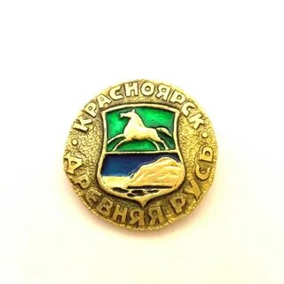 Значок красноярск
