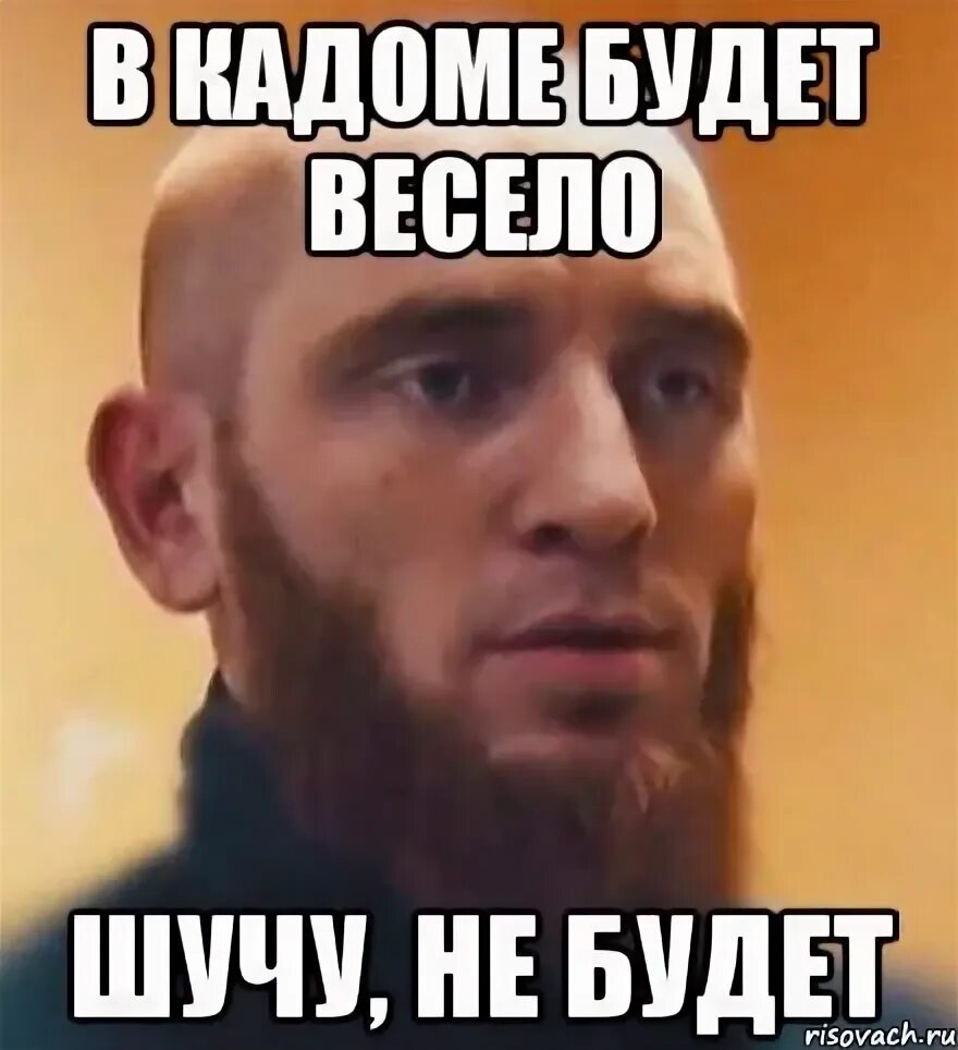 Ну заплачь мем. Мемы с надписями. Ну заплачу. Ну заплачу. Тоби магуайр ну заплачь.