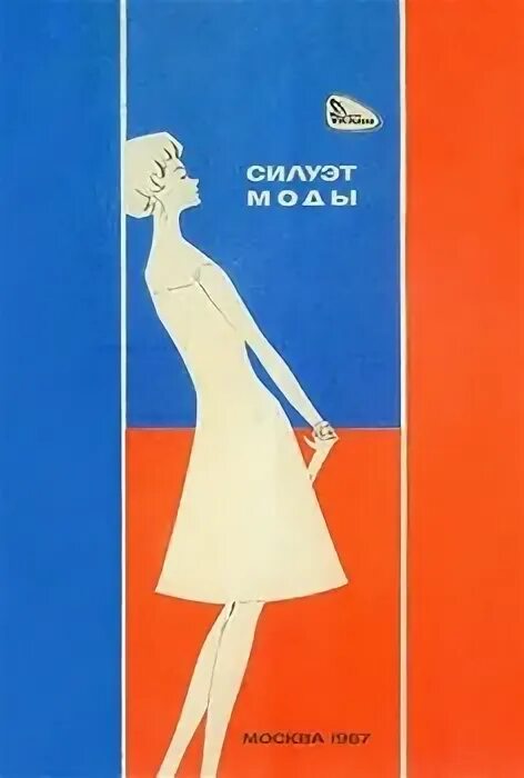 В царстве животных. Где искать вдохновение для творчества. Издательский дом питер. Издательский дом яэ ищет вдохновение зелье. Яе мико.