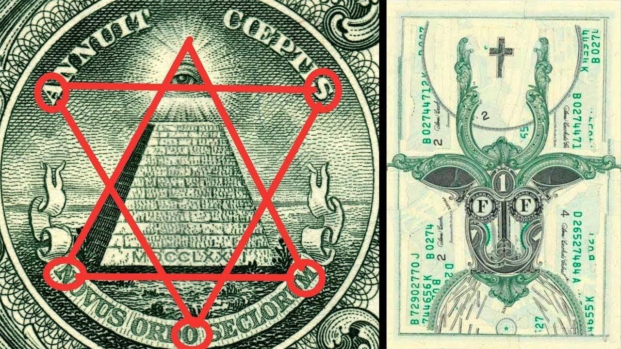 Тайные символы масонов. Масоны вольные каменщики символы. Знаки масонов однодолларовая купюра. Масонские знаки и символы на долларе США.