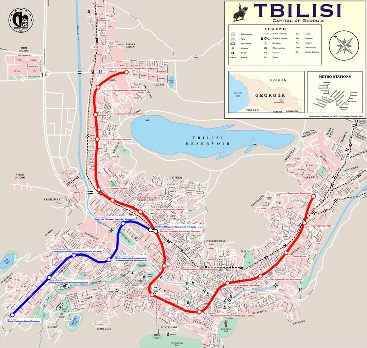 Улицы тбилиси на русском языке. Тбилиси карта города с улицами. Карта метро Тбилиси с улицами. Районы Тбилиси на карте. Тбилиси карта города.