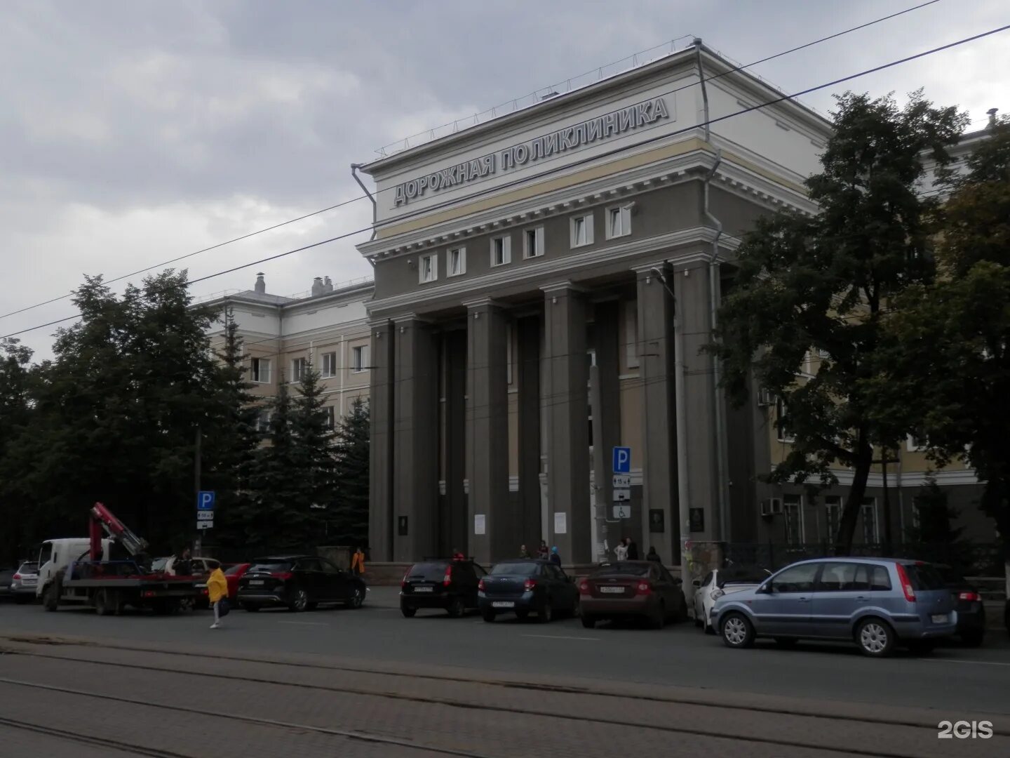 Цвиллинга 41 регистратура. Цвиллинга 41.