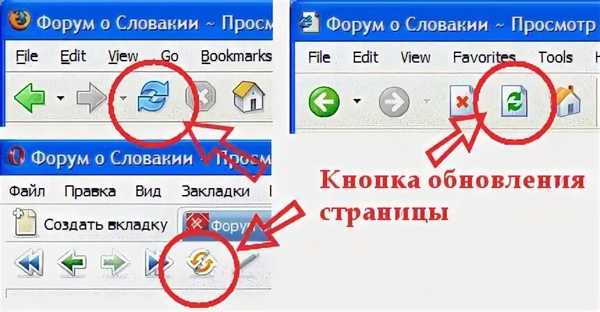 Красная кнопка амонг ач. Иконка палец. Нажимает на кнопку. Нажмите кнопку значок. Zakupki gov.