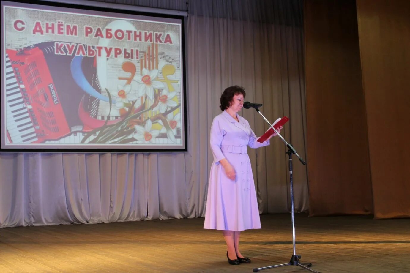 фон для конкурса профессионального мастерства. диплом культура. деятели культуры алтайского края. газета искра омская область. конкурс для работников культуры.