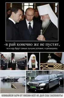 Конечно пустим