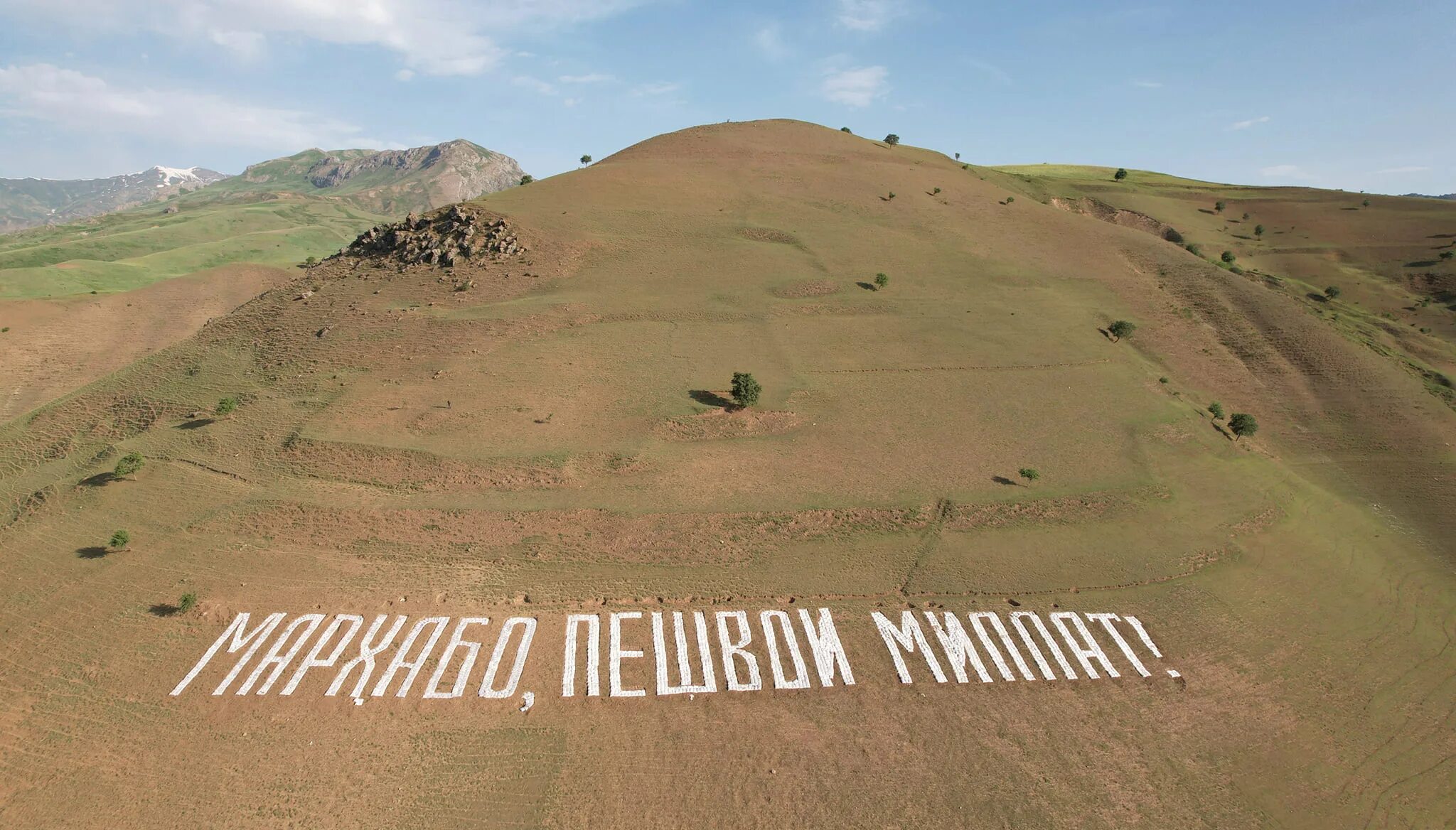 Ангрен нурабад. Город нурабад узбекистан. Узбекистан самарканд нурабад. Нурабад узбекистан фото. Нурабад.