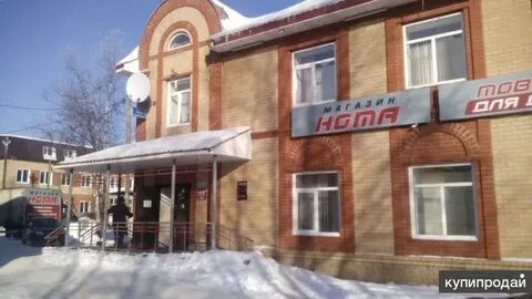 Работа объячево