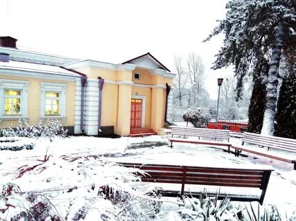 Кисловодск санаторий самара