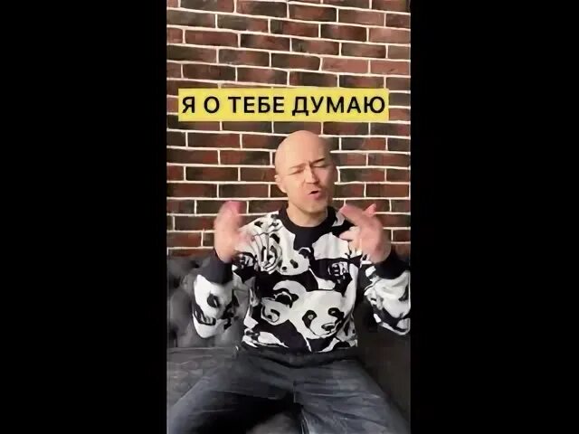 Песня я постараюсь
