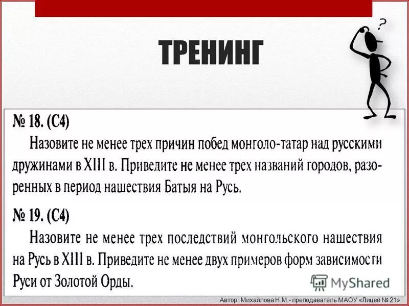 исламский фундаментализм кратко. причины поражения белого движения в гражданской войне. трудовая дисциплина труда. назовите не менее трех причин. причины поражения белого движения.
