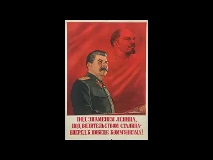 Кризис коммунизма