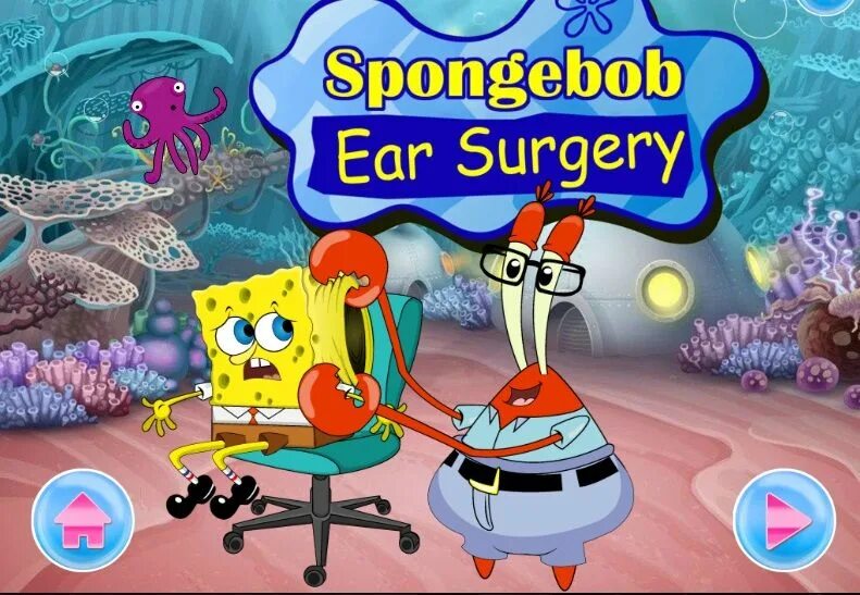 Punch bob. Punch bob