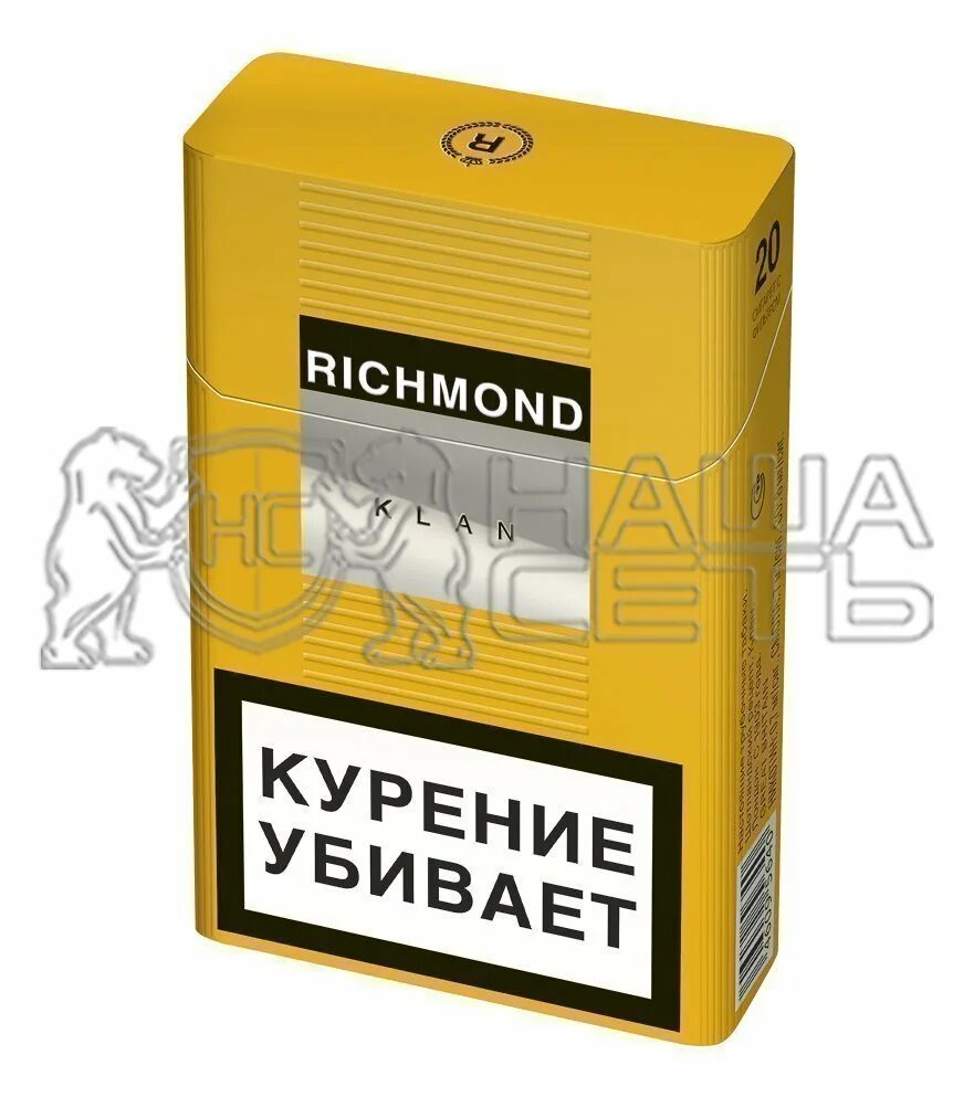Ричман сигарета