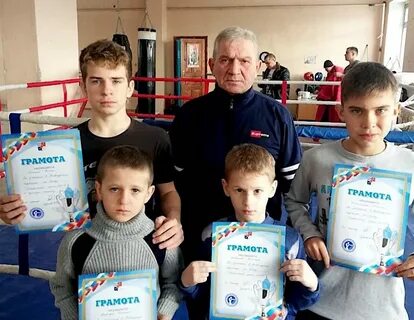 Бокс таганрог