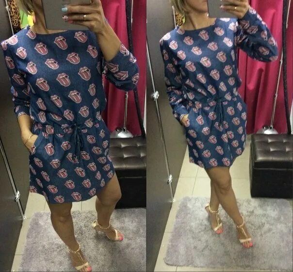 Садовод заказать вещи. Мира садовод. Садовод рынок вещи. Как начать продавать вещи через садовод. Садовод платья женские.