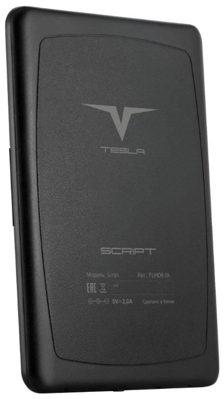 Электронные книги tesla. Электронные книги tesla. Электронная книга tesla symbol. Электронная книга tesla symbol. Tesla crypto tfl6.