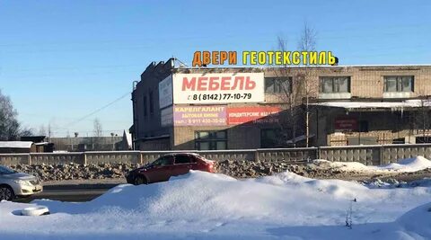 Шуйское шоссе