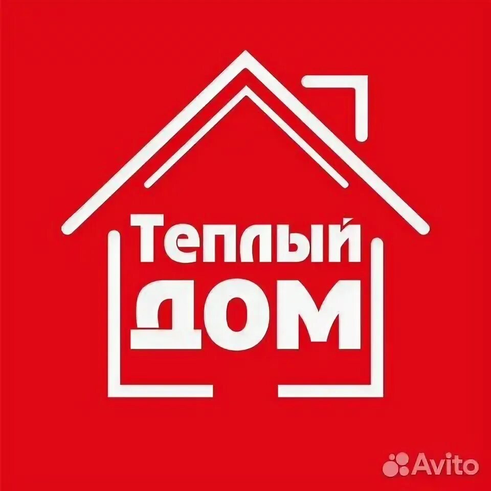 Вакансии абакана на авито. Работа в абакане свежие вакансии. Вакансия администратора в медцентр. Вакансии абакана на авито. Вакансии абакана на авито.