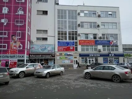 Космонавтов 2 ростов северный