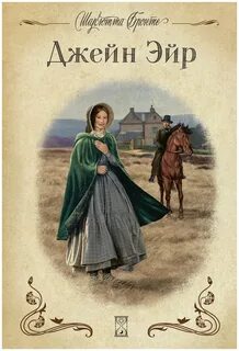 Книга air