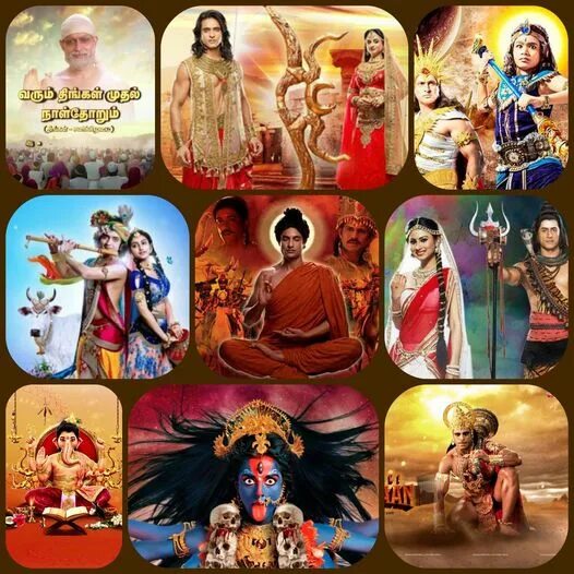 Veda grand. Мир вед сайт. Мир вед сайт. Ведические сайты в интернете. Высшие миры по ведам.