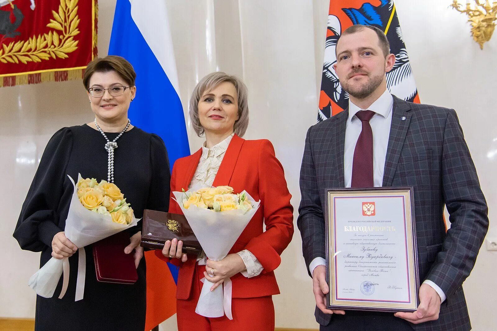 Церемония награждения. Собянин награждает. Собянин награждение. Награды мэра Москвы.