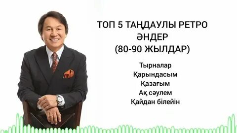 1980 және 1990 жылдардағы орыс әйелдерімен секс бейнелері