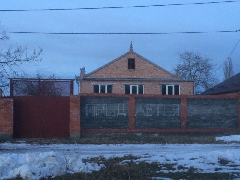 Ардон 1. Ардон дом. ардон дом ленина ардон дом. дом белогорцева в ардоне. ардон улица кирова.