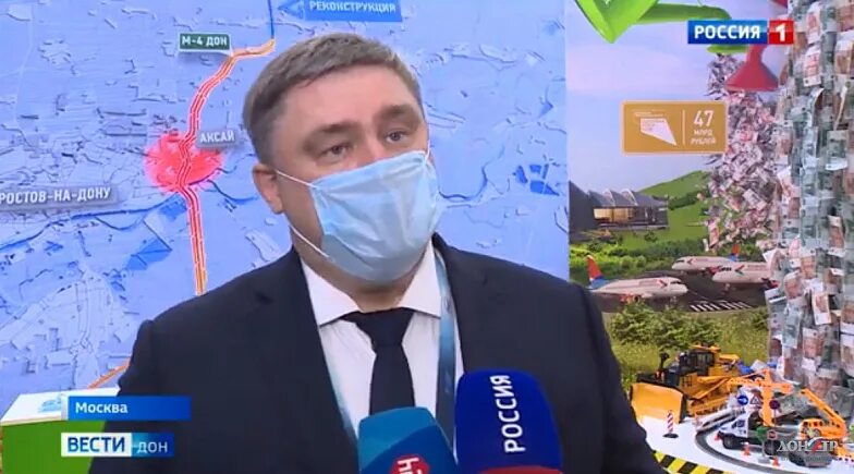 Ростов интервью. Интервью в такси. Бажутин андрей алексеевич пермь. Червиченко денис андреевич. Голубев дон тр.