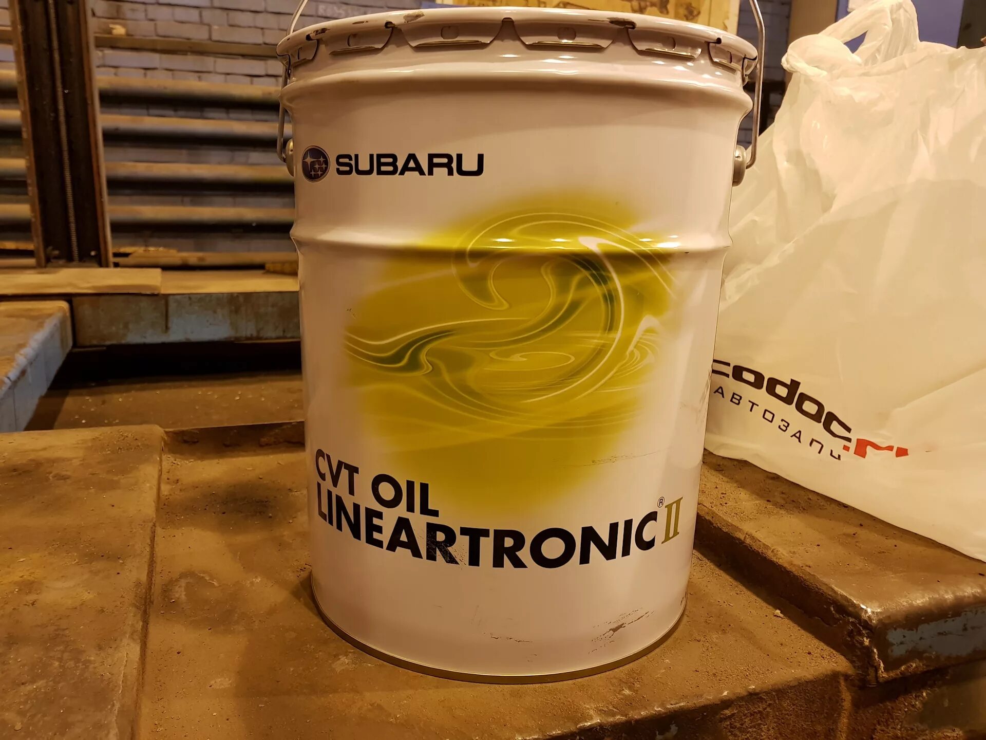 Масло для вариатора Subaru Lineartronic 2 артикул. Субару CVT Oil Lineartronic. Масло Субару CVT Lineartronic 2. Масло в вариатор Субару Форестер 2014. Масло вариатора аутбек