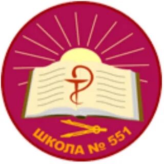 Химы школа