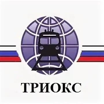 Сибтехнотранс