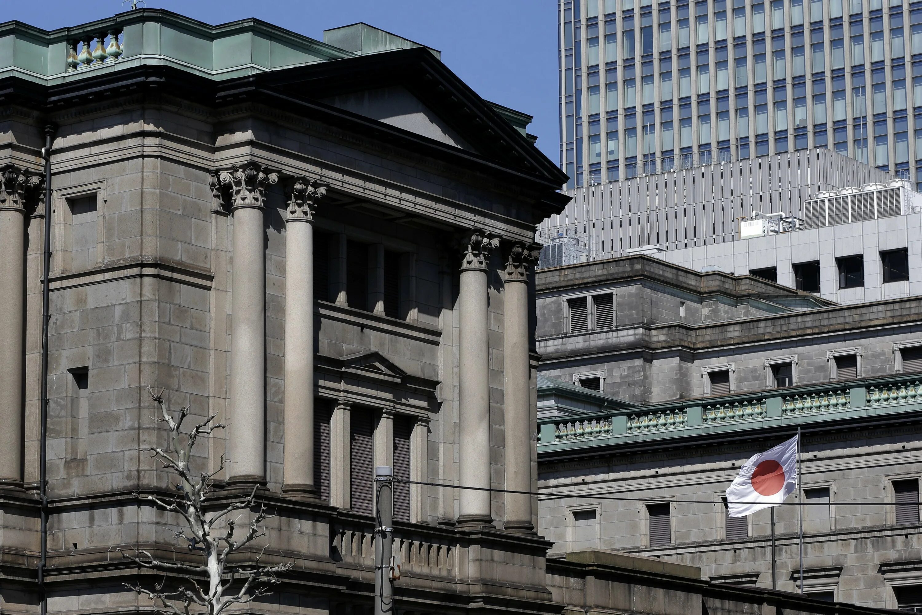 Центральный банк Японии. Банк Японии 1882. Центральный банк Японии (банк Японии). Банк Японии 1882 года коммерческие банки Японии. Der bank