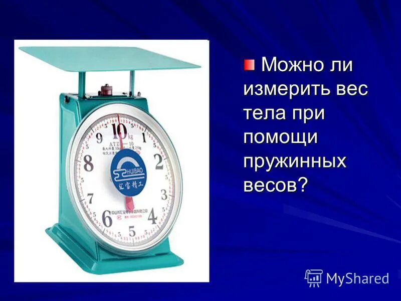 Apple iwatch измерение давления. часы меряют давление. гипотеза о часах. умные часы с измерением давления. Apple watch 4.