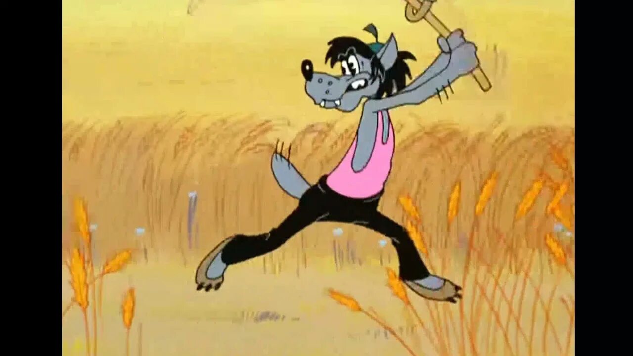 1 их эх. Ух ты говорящая рыба ээх. Говорящая рыба мультфильм арменфильм. 1 их эх. Мультфильм ээх говорящая рыба.