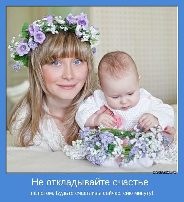 сейчас сими