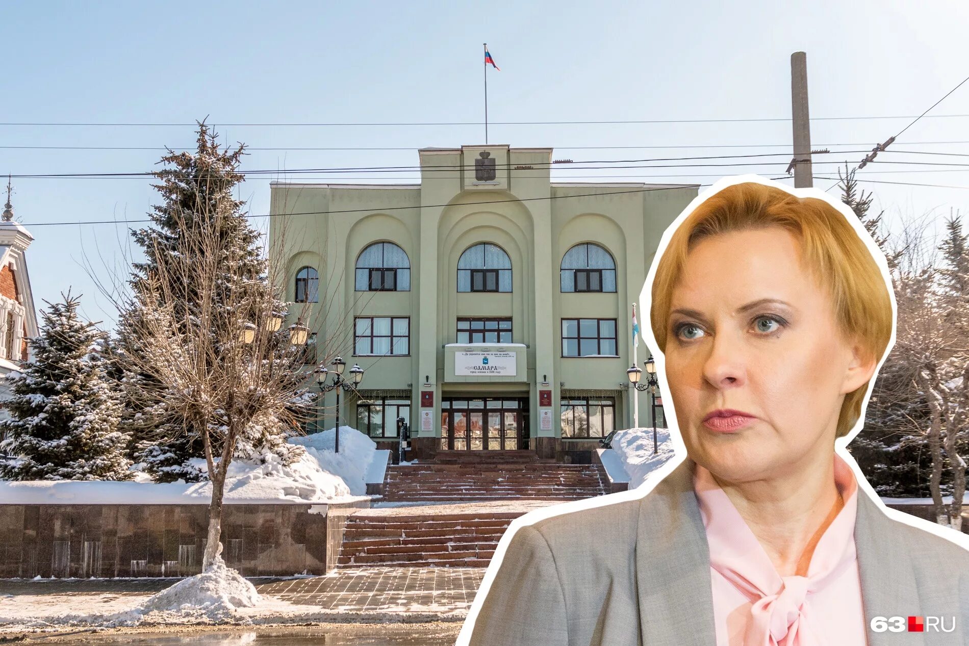 лапушкина самара мэр. лапушкина самара мэр. городские главы самары. городские главы самары. лапушкина самара мэр.