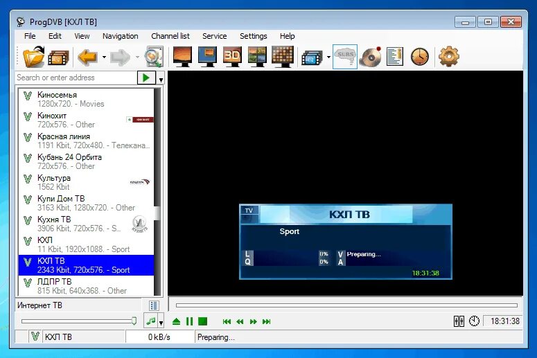 Программа для просмотра ТВ на компьютере. PROGDVB. Программа для просмотра телевизора на компьютере через интернет. Лучшая программа для просмотра ТВ на компьютере через интернет. Программа для просмотра на телевизоре с телефона