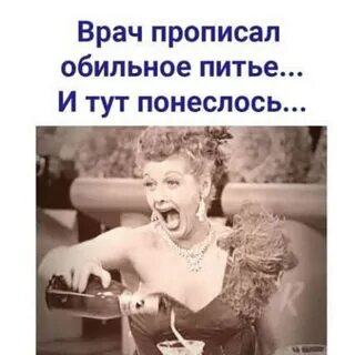 Доктор сказал маме что я здесь
