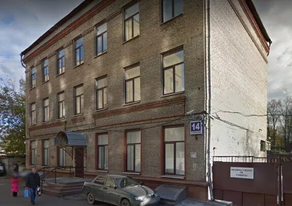 64. Малая черкизовская улица 64. Большая черкизовская 14. Ул. Черкизовская д 14.