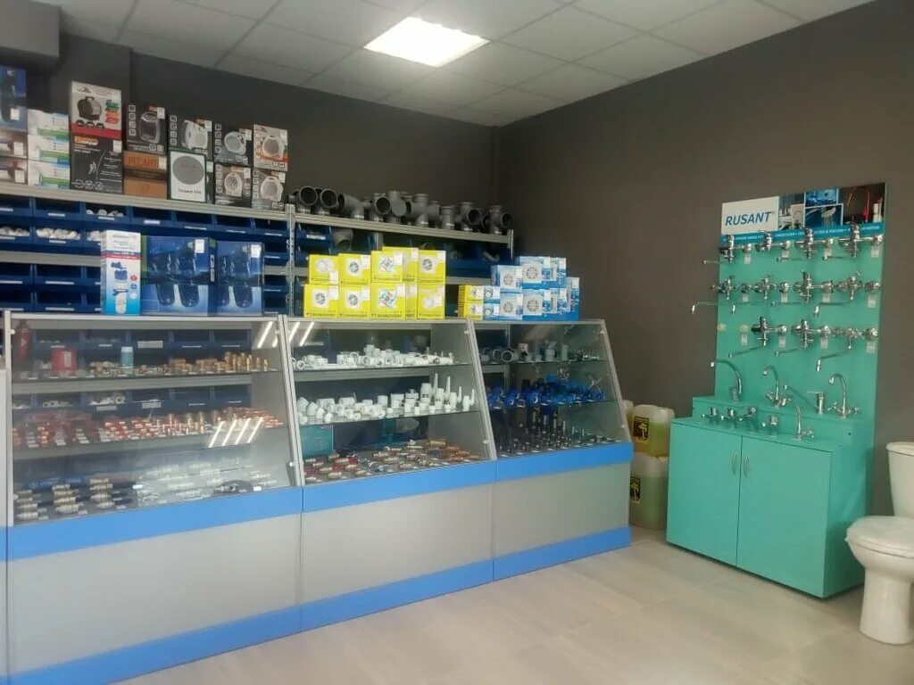 магазин сантехника баннер. нептун сантехника. система neptun bugatti base ¾. Neptun bugatti base 1/2. нептун дмитров сантехника.