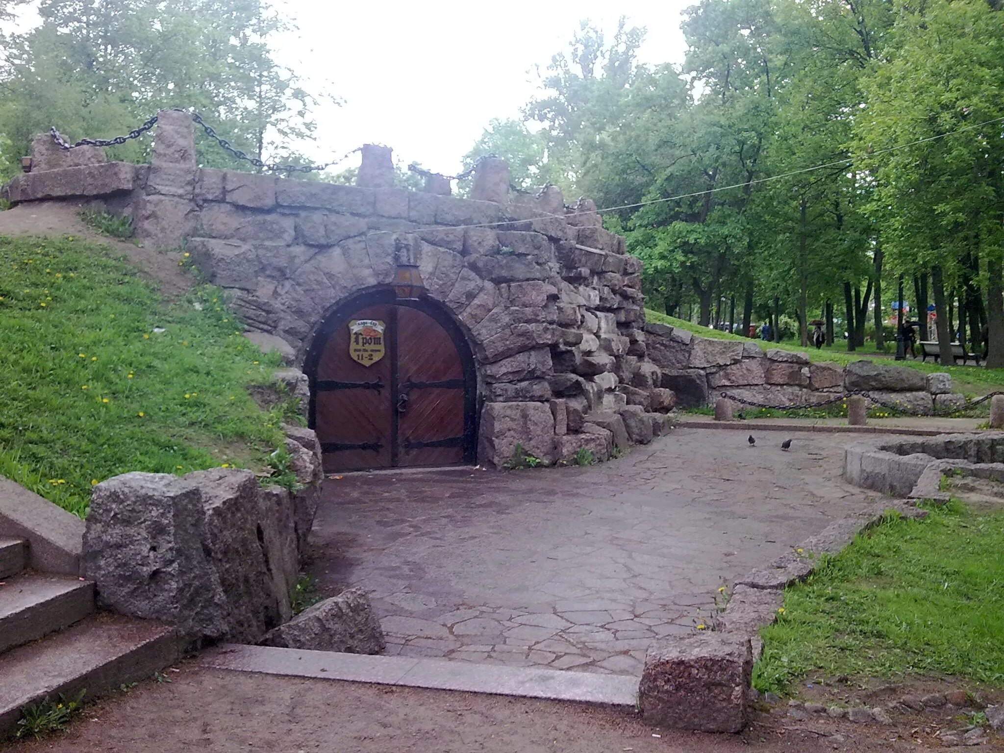 грот петербург. грот петербург. александровский парк санкт-петербург грот. грот петербург. грот александровский парк спб.