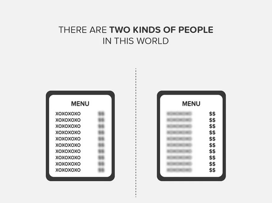 There are not many people in the