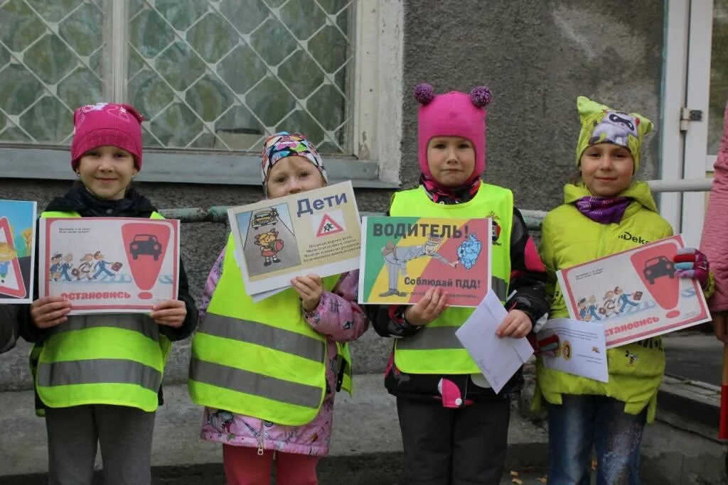 Акция письмо водителю в детском саду. Письмо водителю детский сад. Акция водитель ты тоже родитель. Письмо водителю от детей детского сада. Отцы тоже родители