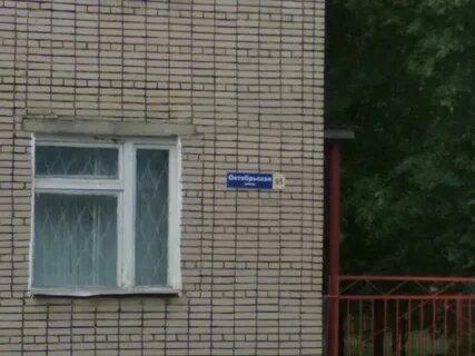 Октябрьская сэс