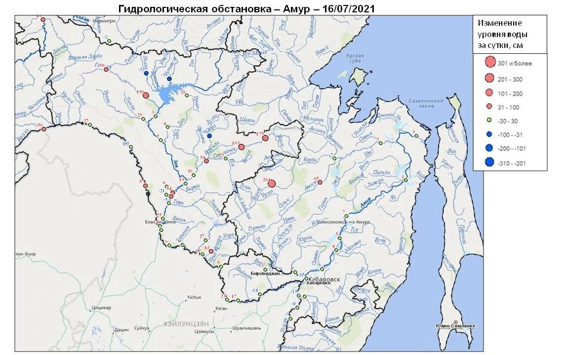 Река Амгунь на карте. Река Амгунь на карте Хабаровского края. Бассейн реки Амгунь. Река Амур на карте. Амур местоположение