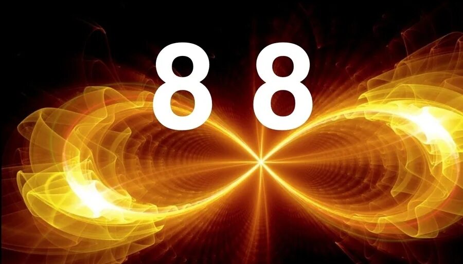 3 8 в число
