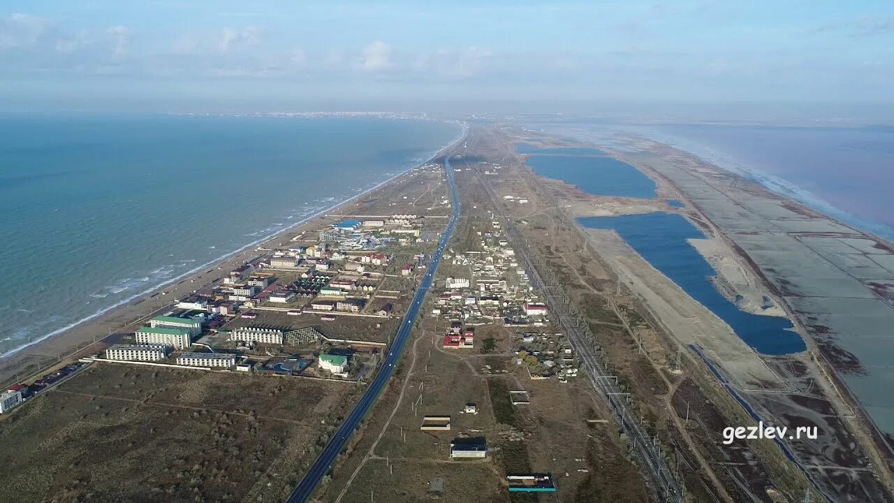Прибрежное отношение. Поселок прибрежное евпатория.