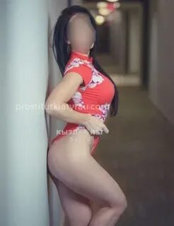 BDSM құлды бастау рәсімі